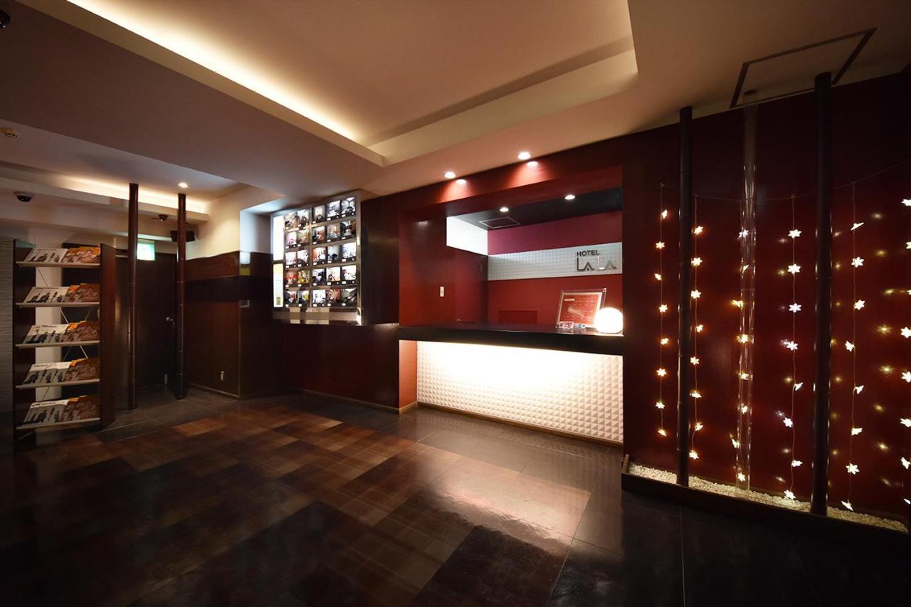 Hotel Lala Minato - Adult Only Nagoya Exterior photo