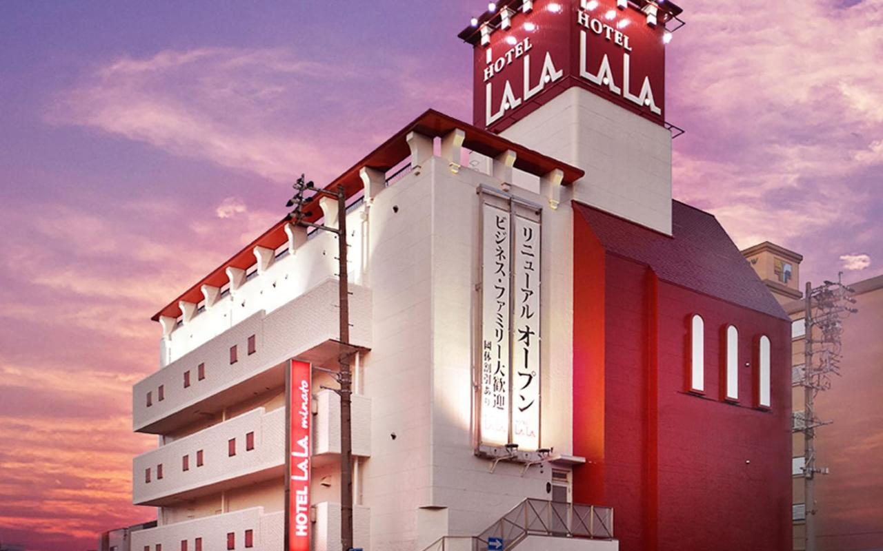 Hotel Lala Minato - Adult Only Nagoya Exterior photo