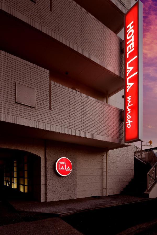 Hotel Lala Minato - Adult Only Nagoya Exterior photo