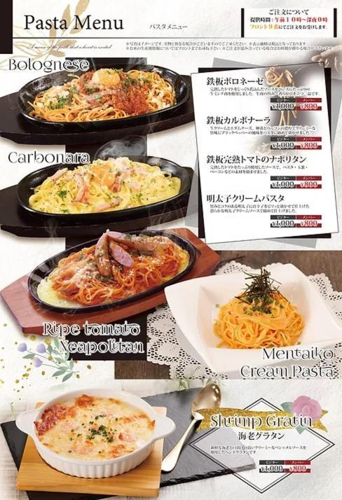Hotel Lala Minato - Adult Only Nagoya Exterior photo